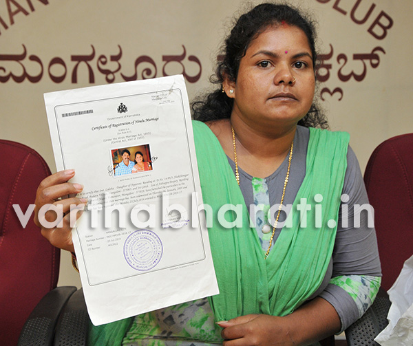 ಮಂಗಳೂರು: ಪ್ರೀತಿಸಿ ಮದುವೆಯಾಗಿ ವಂಚನೆ; ಯುವತಿ ಆರೋಪ